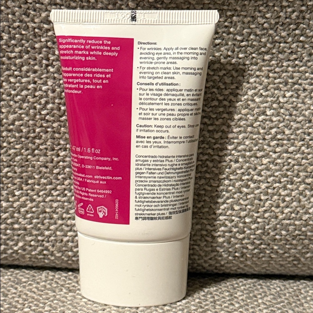 StriVectin SD Advanced Plus Intensive Moisturizer - Picture 2 of 7